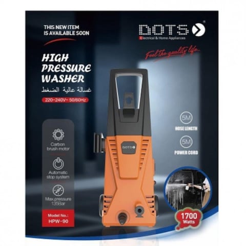 Dots High Pressure Washer, HPW-90, Orange