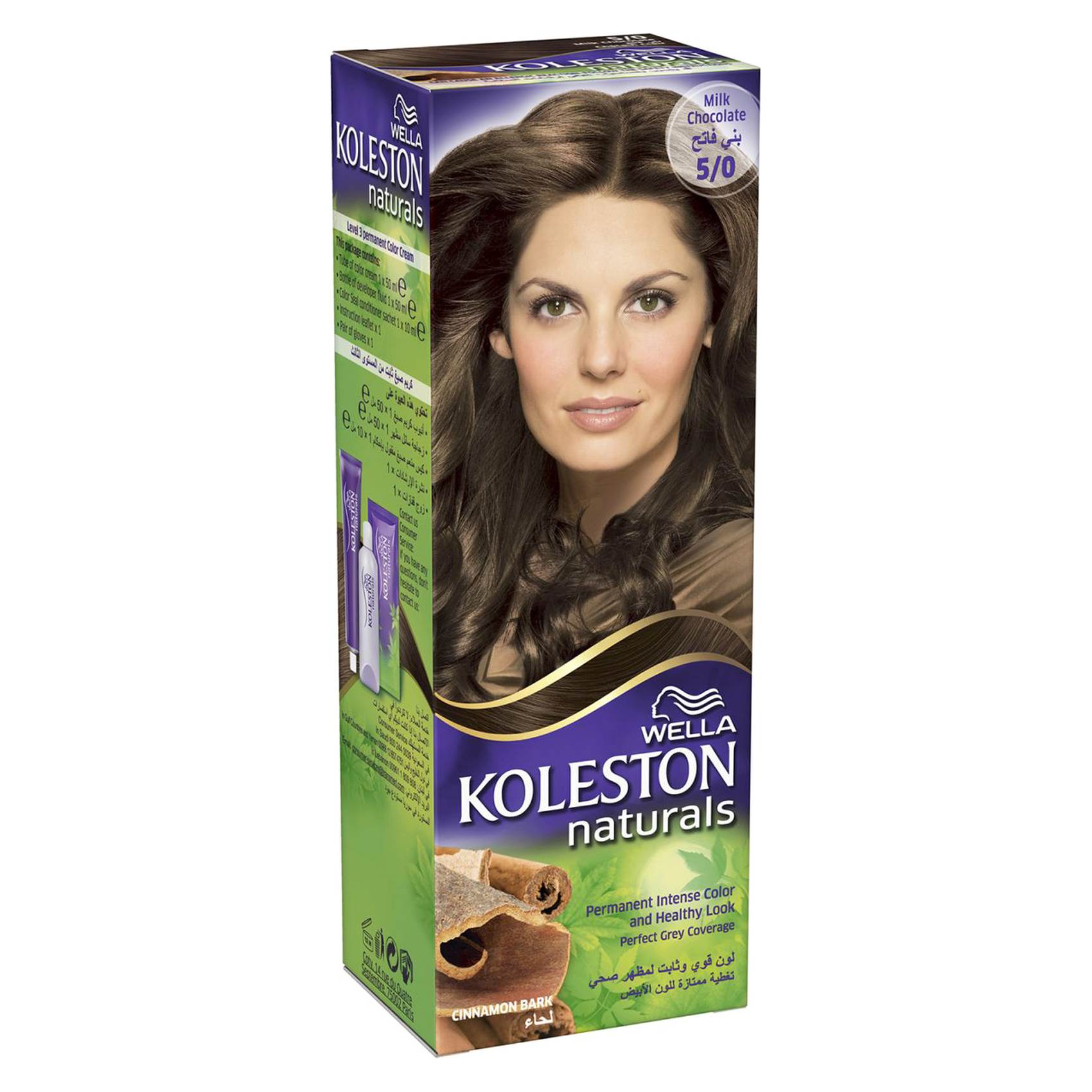 Wella Koleston Naturals Permanent Intense Hair Colour 110ml 5.0 Milk Chocolate