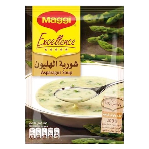 شوربة الهليون من ماجي 49 جرام