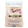 Bob's Red Mill Gluten Free Guar Gum 226g