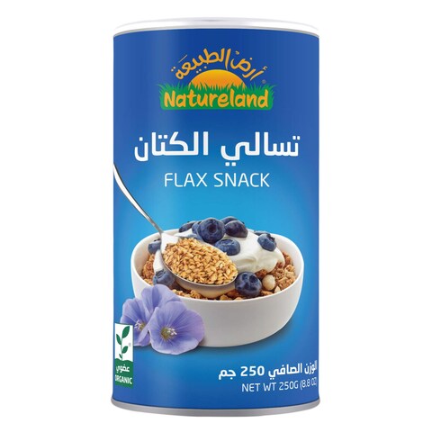 أرض الطبيعة تسالي الكتان العضوية 250غ