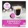 كارفور كبسولات قهوة إسبريسو حساسة وفاكهية 7 غرام × 16 قطعة