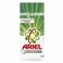 Ariel Automatic Laundry Detergent Powder 8KG