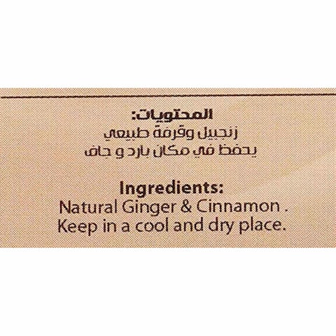 Royal Ginger And Cinnamon - 20 Tea Bags