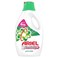 Ariel Automatic Liquid Gel with a Touch of Downy Freshness  Stain-free Clean Laundry 2.8L