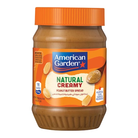 Buy American Garden Natural Creamy Peanut Butter Vegan Gluten Free 454g in UAE