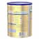 Wyeth Nutrition S26 Promil Gold Stage Premium Follow on Formula for Babies 900g