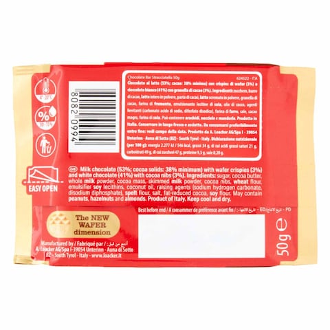 LOACKER CHOCOLATE MILK&amp;WHITE 50G