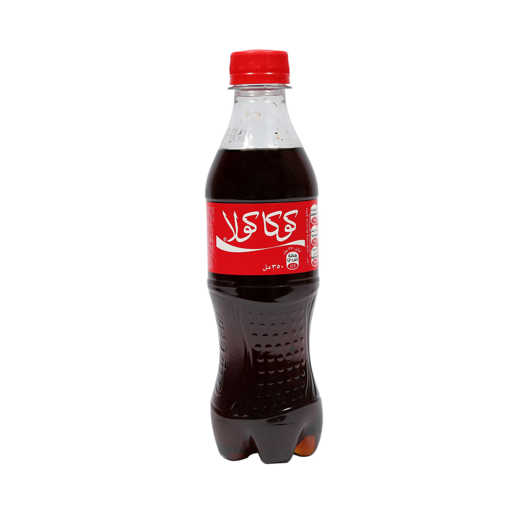 Coca Cola Soft Drink Bottle 350ml