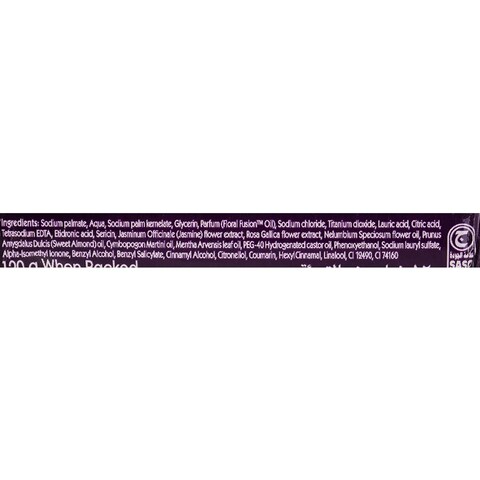 Lux Magical Beauty Soap Bar - 120 gram