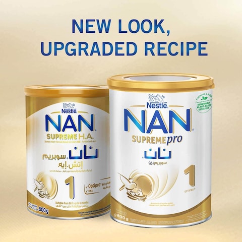 نستله نان سوبريم برو 1 تركيبة حليب الأطفال 800 غرام