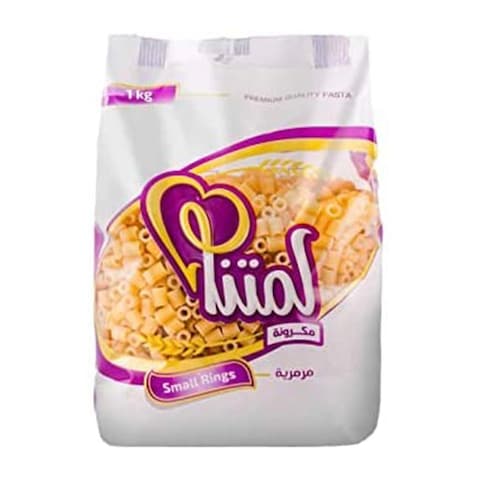 مكرونة لمتنا خواتم صغيرة - 1كجم