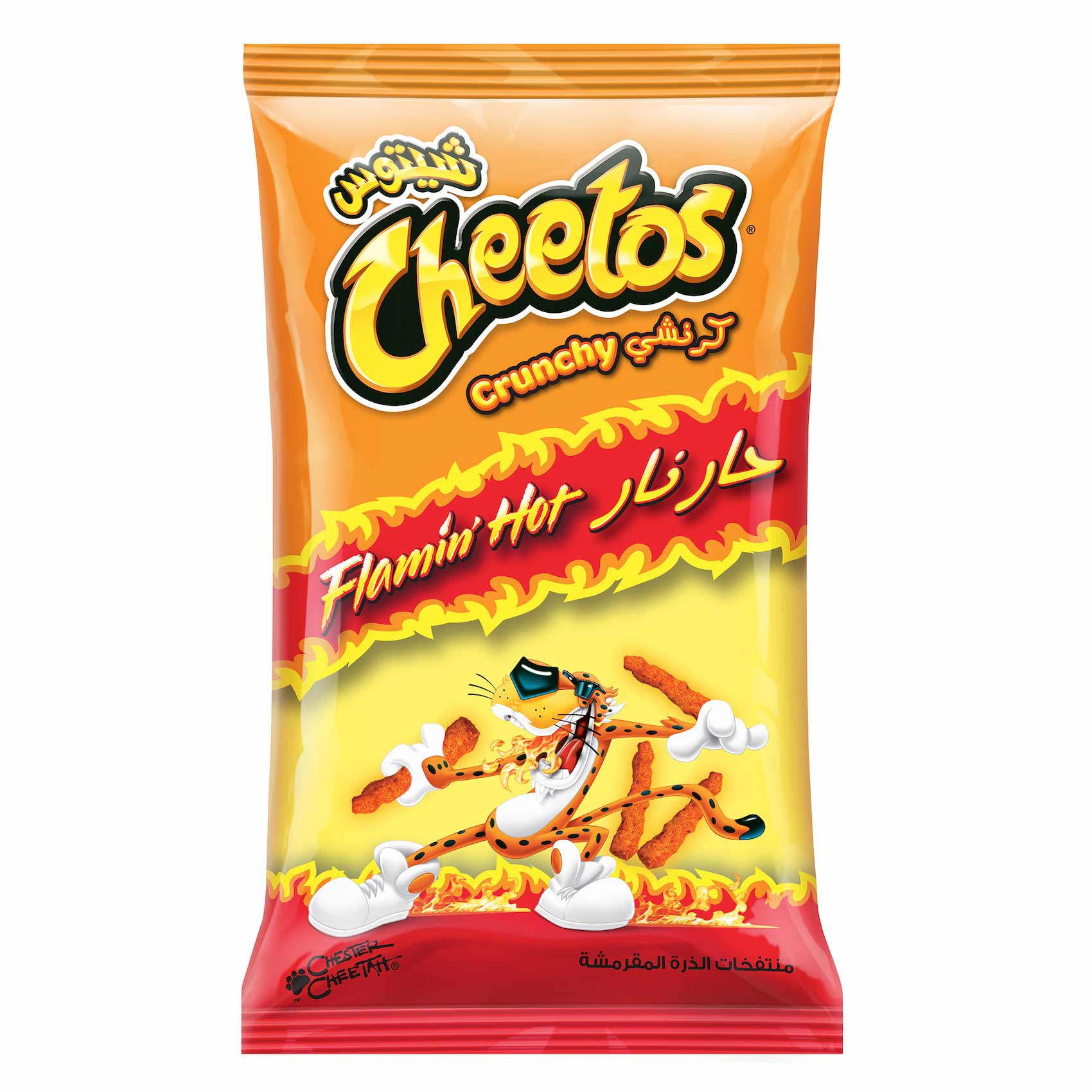 best hot cheetos