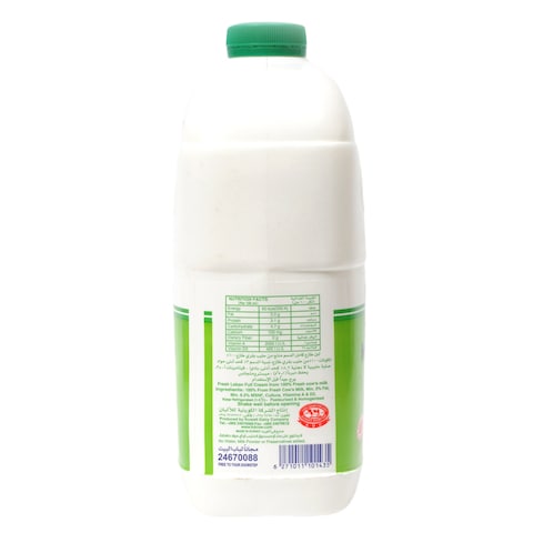 KD Cow Full Cream Fresh Laban Milk Drink 2L