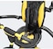 Lovely Baby Tricycle LB 385 HC (Yellow) - 100% Assembled