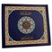 Mushaf al-Munajat, with its margins a quotation from the last ten Holy Qur&rsquo;an 22x24
