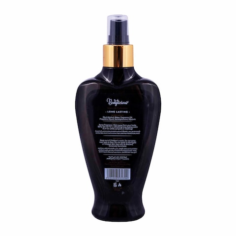 Bodylicious Body Mist, Royal Oud - 217 ml
