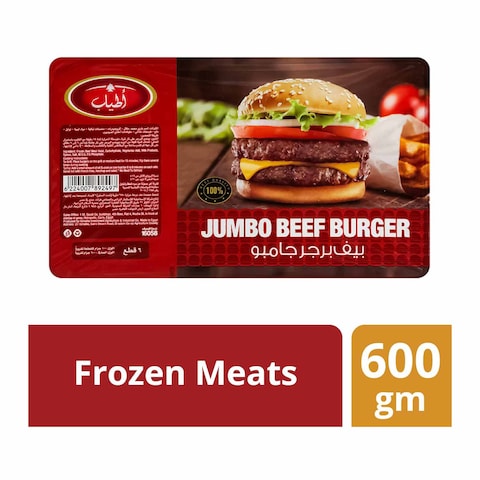 Atyab Beef Burger Jumbo - 600 gram - 6 Burgers
