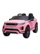 Winner Toys Range Rover Ride On Car Pink 108X67X52cm