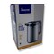 Home Thermos - Silver - 1 Liter