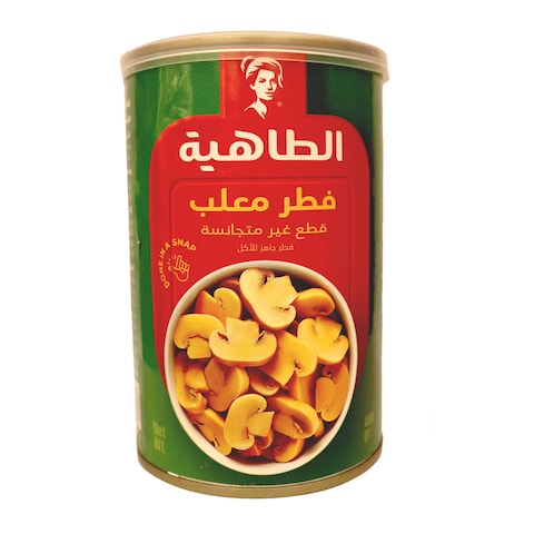 Buy Al Tahya Pieces And Stems Mushrooms - 400  Gram in Egypt