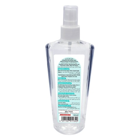 Carrefour Hand Sanitizer Spray Fruit Fresh 250 Ml