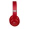 Beats Studio 3 Wireless Headphone - Red