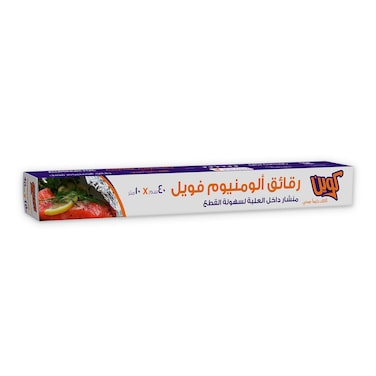 ورق ألومنيوم فويل كوين – 10 متر