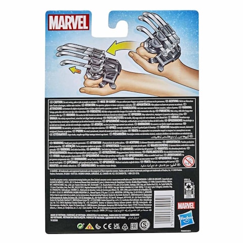 MVL BLACK PANTHER SLASH CLAW F0522