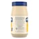 Hellmann's Mayonnaise 450g