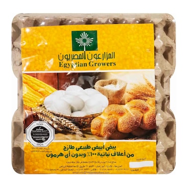 Egyptian Growers White Eggs - 30 Pieces