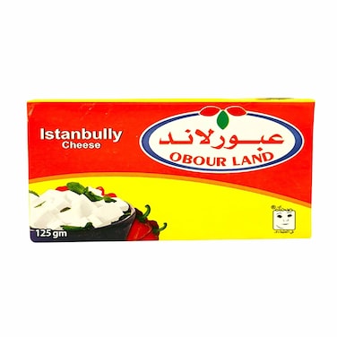 عبور لاند جبنة اسطنبولي - 250 جرام