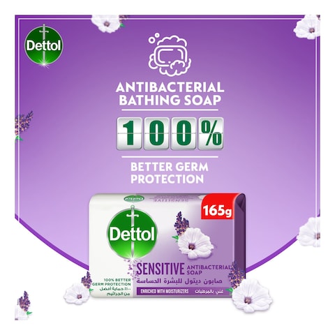 Dettol Sensitive Anti-Bacterial Soap 165g