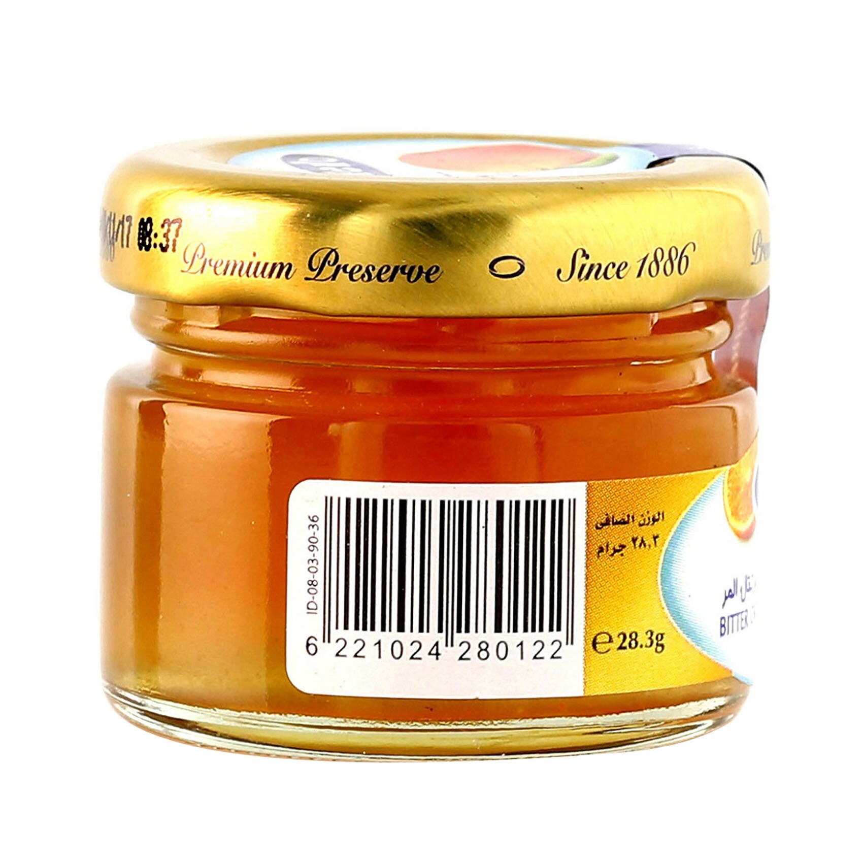 Hero Bitter Orange Portion 28 Gram product thumbnail 2