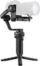 Zhiyun Weebill 3S Gimbal