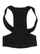 Generic - Back Support Brace Belt
