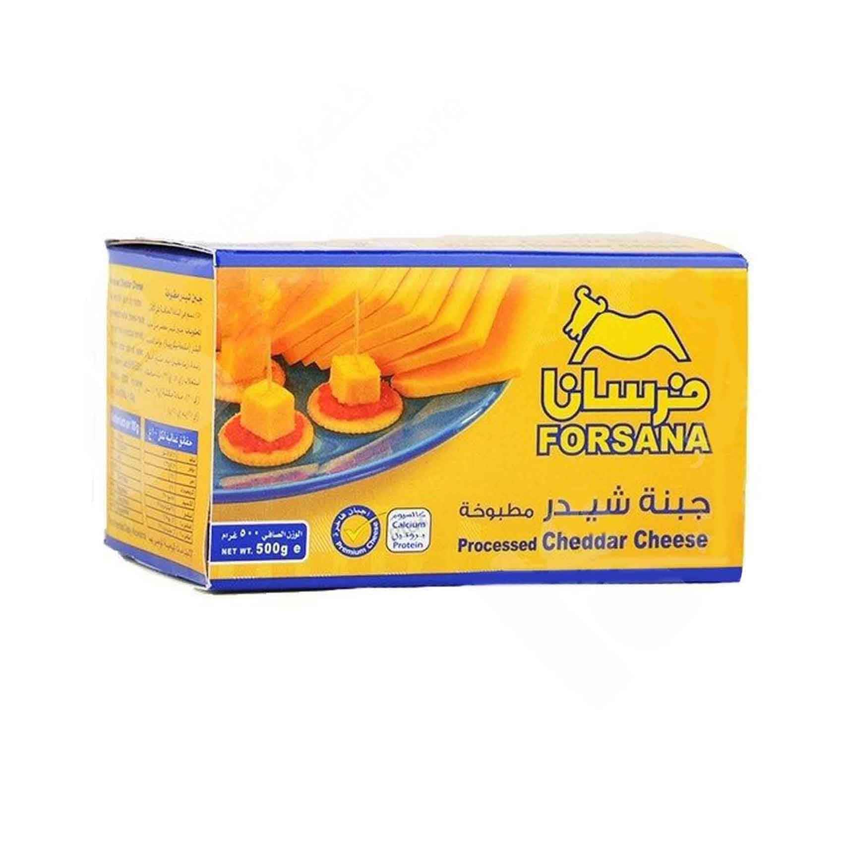 فرسانا شرائح شبيه الجبنة للبرجر 500جرام