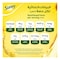 Sunny Sun Active Blended Vegetable Oil, 1.5L Pack of 2