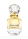 Roberto Cavalli Paradiso Rg EDP 50ml