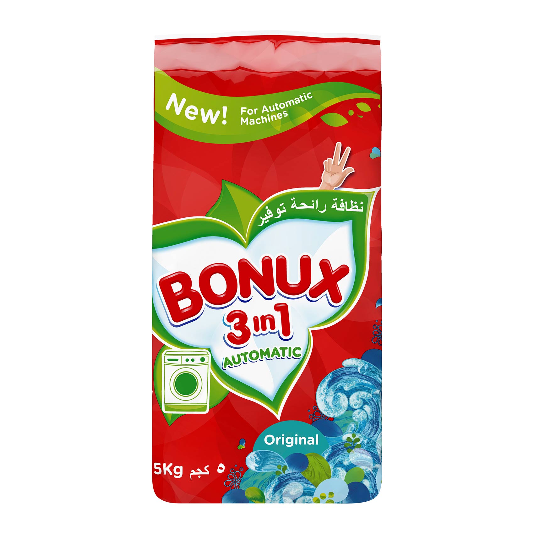 Buy Bonux original 3 in 1 detergent powder low foam 5 Kg Online ...