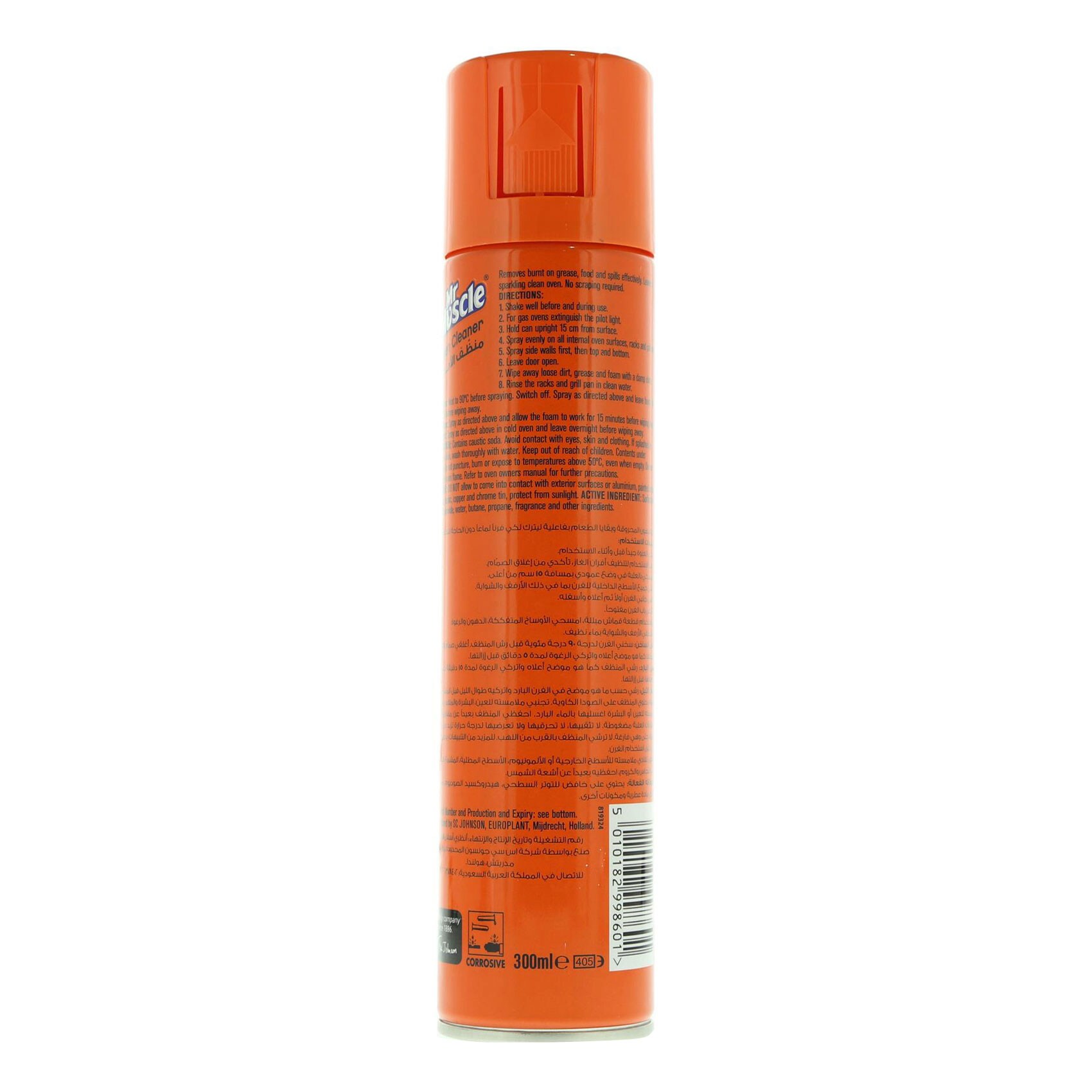 Mr. Muscle Oven Cleaner 300 Ml product thumbnail 3