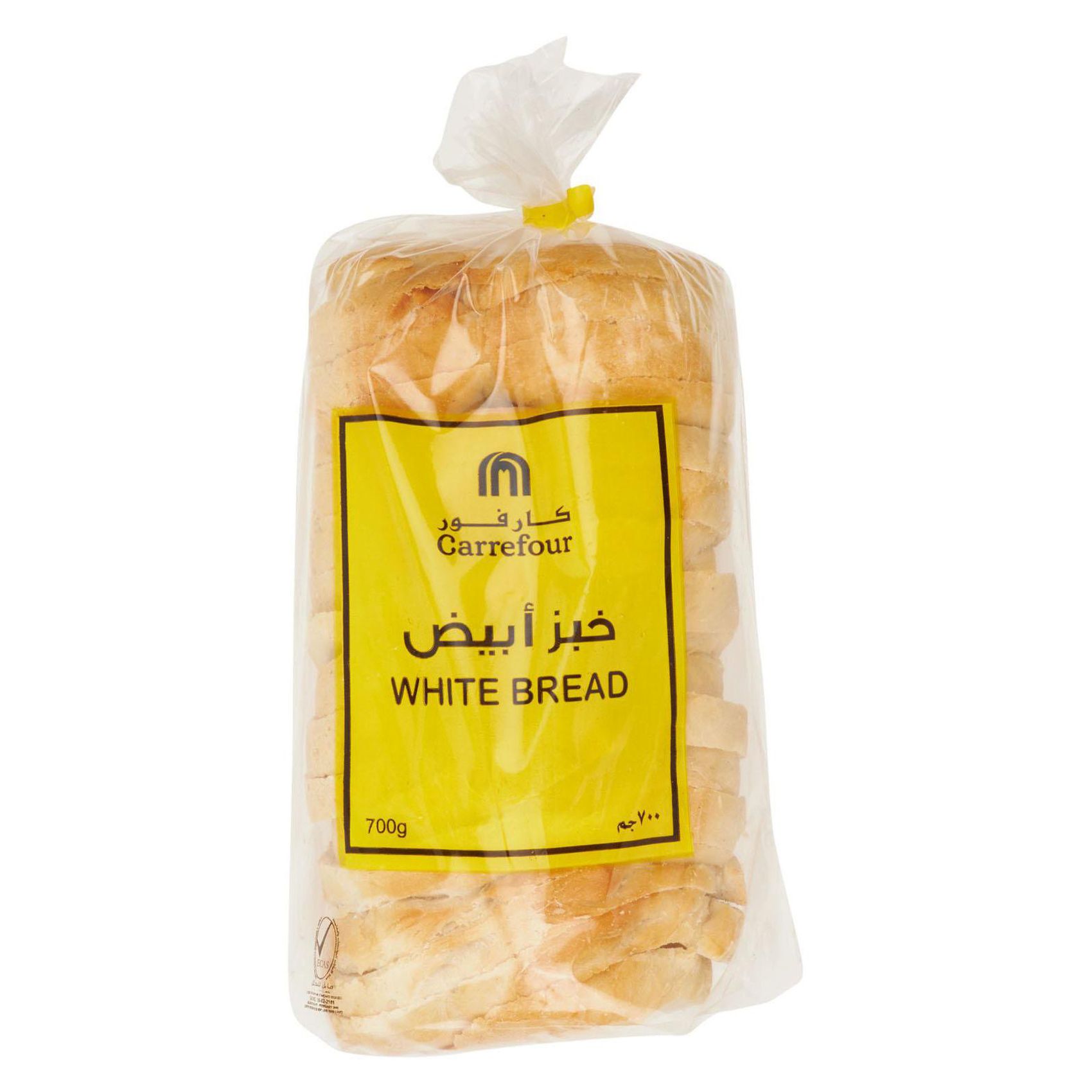 خبز  ساندويتش أبيض 700 غرام