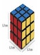 Generic - Rubic's Magic Cube Toy