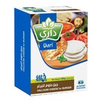 Buy Dari Halloumi Cheese For Burger 200g in Saudi Arabia