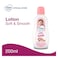 Cussons Baby Soft And Smooth Almond And Rose Oil Body Lotion 200ml