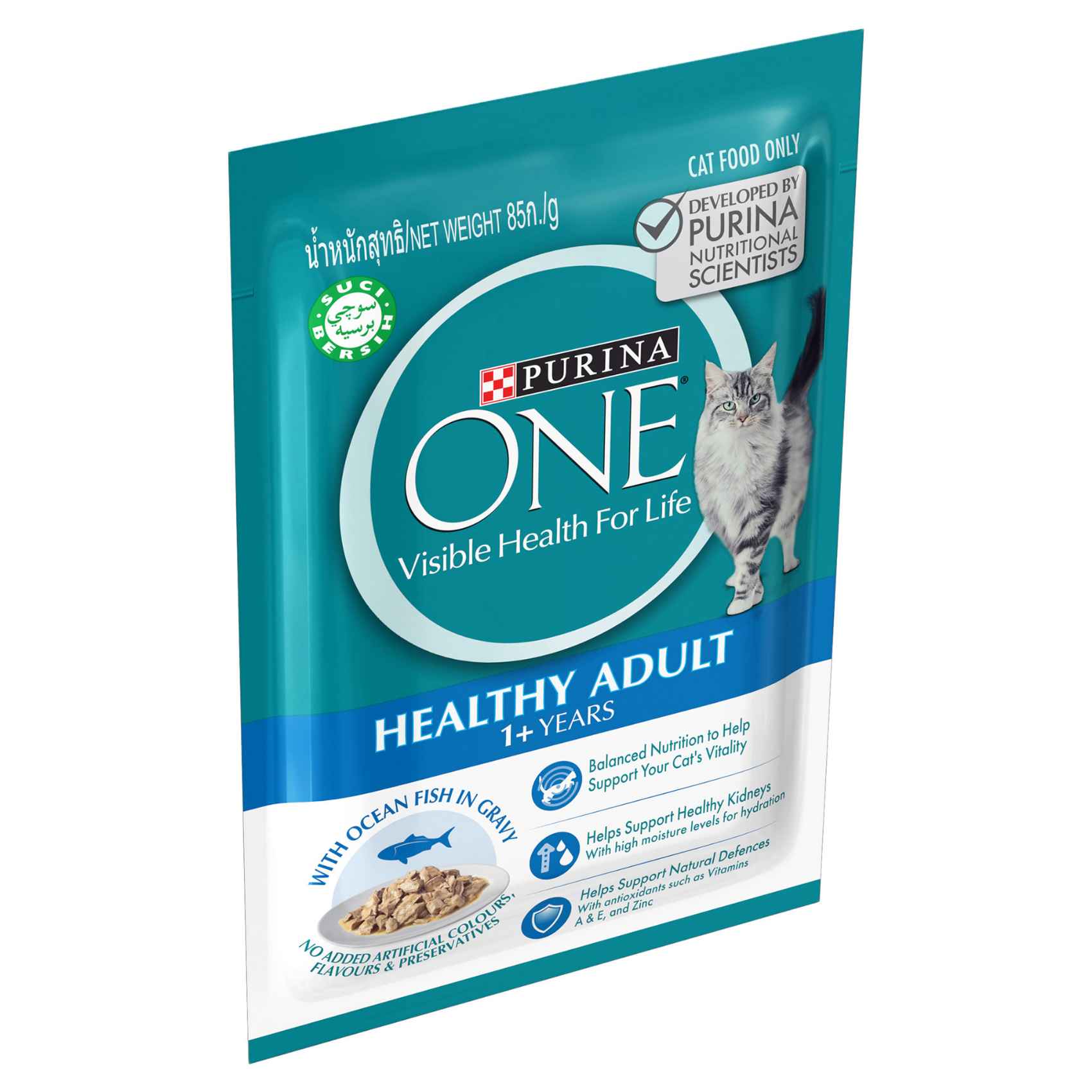 Calories in purina one cat food best sale