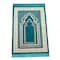 STARGOLD Traditional Turkish Prayer Mat 70x110 cm Large Portable Multicolor Islamic Prayer Rug, Janamaz Sajjadah For Men And Women SG-P004