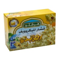 فرشلي فشار مايكرويف بنكهة الزبدة لايت 297 جرام