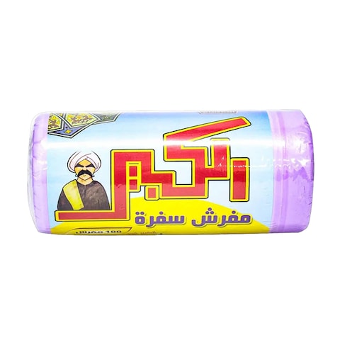 Al Fath Table Roll - 110 x 110 Cm - 100 Pieces