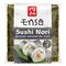 ENSO JAPANESE SUSHI NORI R.SEA W11G